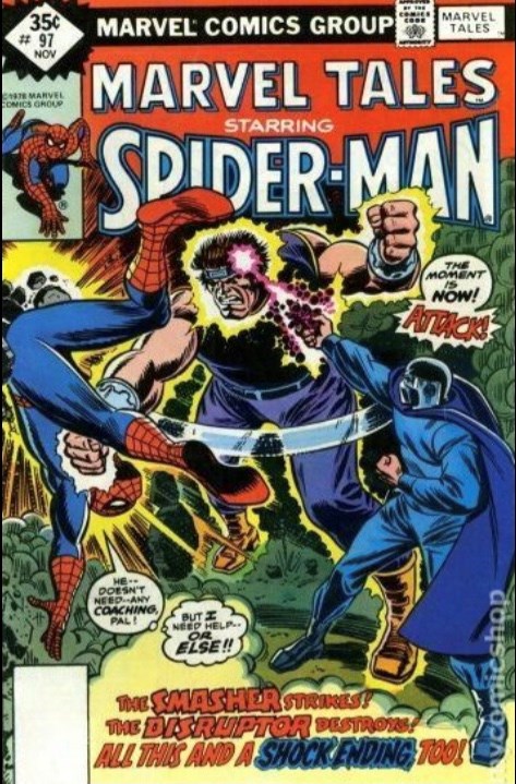 MARVEL TALES #97B
