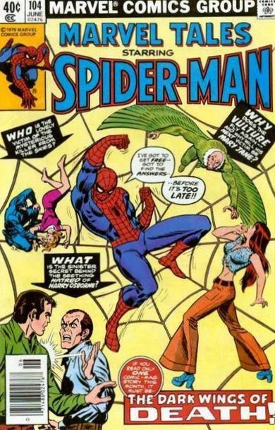 MARVEL TALES #104B