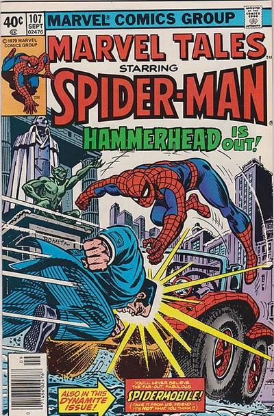 MARVEL TALES #107B