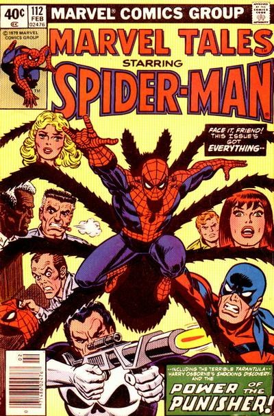 MARVEL TALES #112B