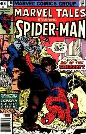 MARVEL TALES #116B