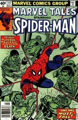 MARVEL TALES #117B