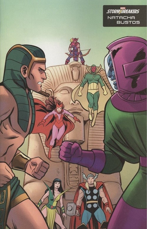 KANG THE CONQUEROR #1B