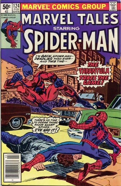 MARVEL TALES #124B