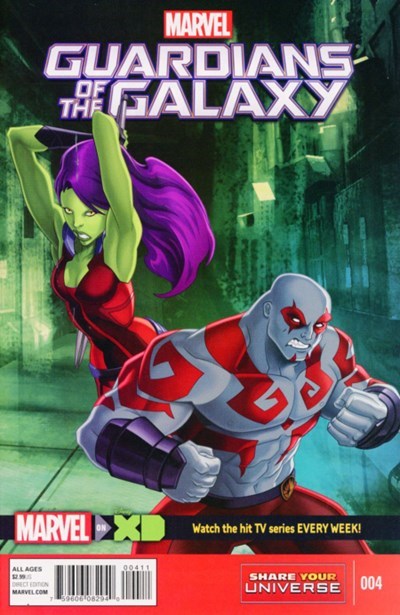 MARVEL UNIVERSE GUARDIANS OF THE GALAXY #4
