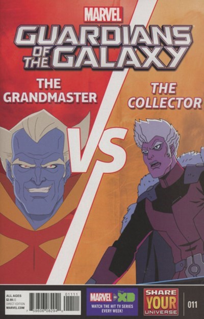 MARVEL UNIVERSE GUARDIANS OF THE GALAXY #11