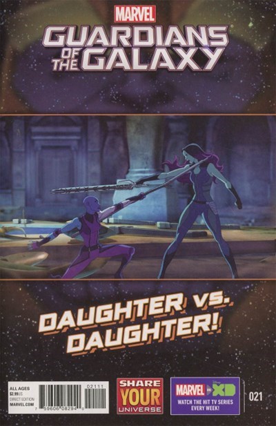 MARVEL UNIVERSE GUARDIANS OF THE GALAXY #21