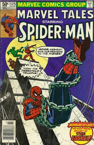 MARVEL TALES #125B