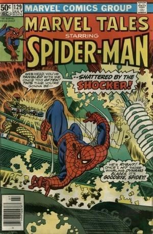 MARVEL TALES #129B