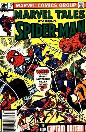 MARVEL TALES #132B