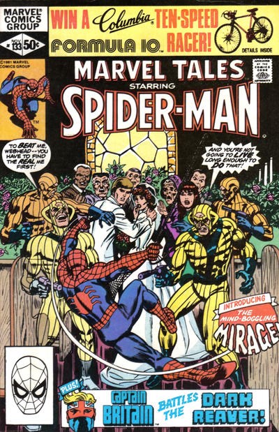 MARVEL TALES #133