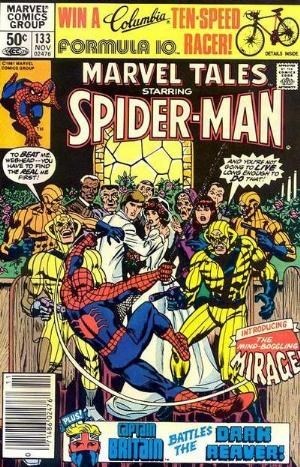 MARVEL TALES #133B