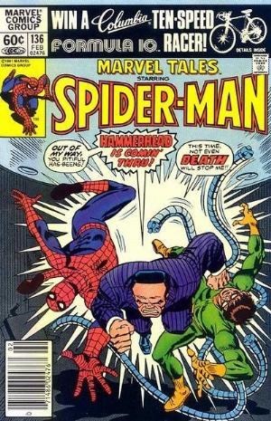 MARVEL TALES #136B