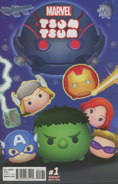 MARVEL TSUM TSUM #1B