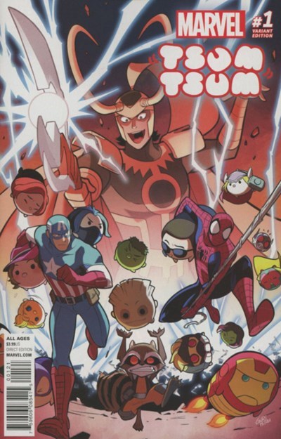 MARVEL TSUM TSUM #1E