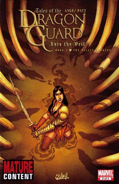 TALES OF THE DRAGON GUARD: INTO THE VEIL #2