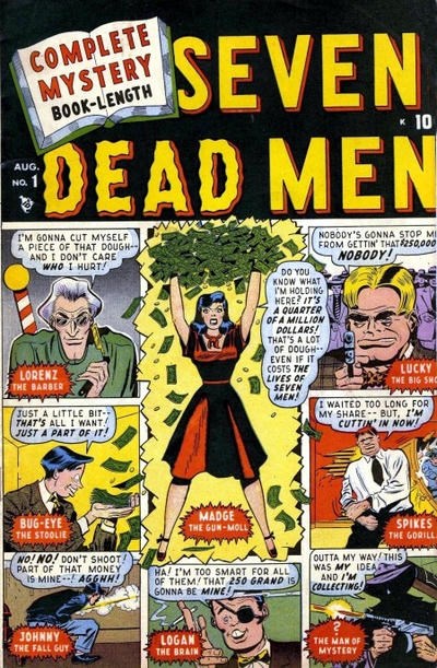 COMPLETE MYSTERY #1