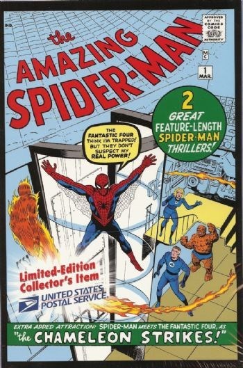 USPS MARVEL COMICS LIMITED EDITION #1
