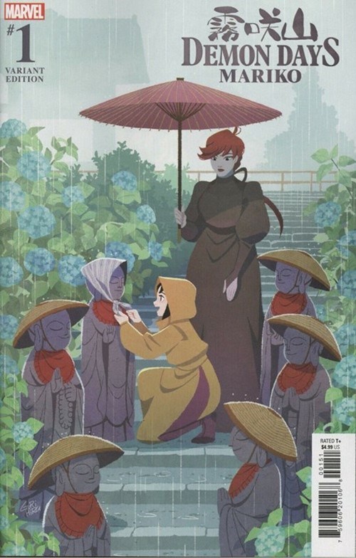 DEMON DAYS: MARIKO #1B