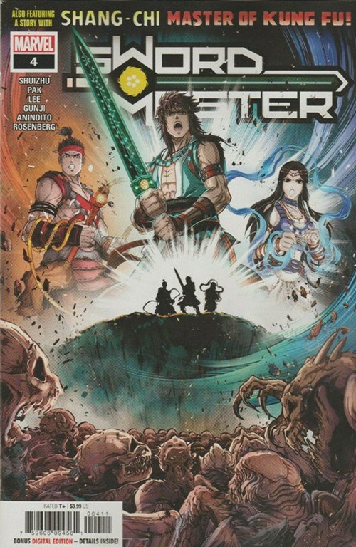 SWORD MASTER #4