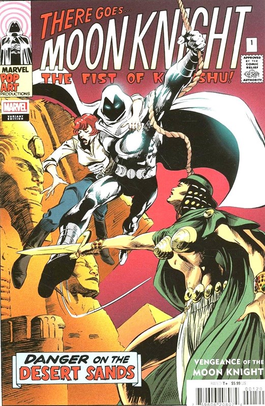 VENGEANCE OF THE MOON KNIGHT #1-RI-E
