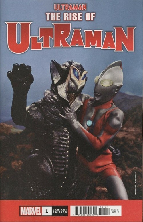 THE RISE OF ULTRAMAN #1D