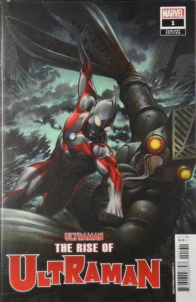 THE RISE OF ULTRAMAN #1-RI-C