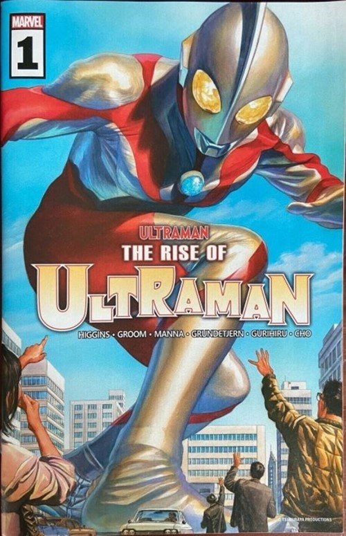 THE RISE OF ULTRAMAN #1-WALM