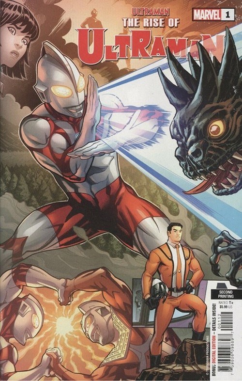THE RISE OF ULTRAMAN #1-2nd