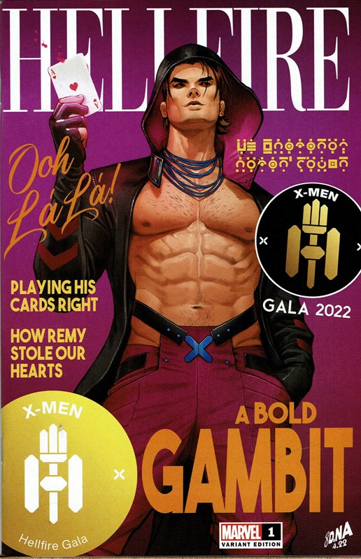 X-MEN: HELLFIRE GALA #1-ILLUM