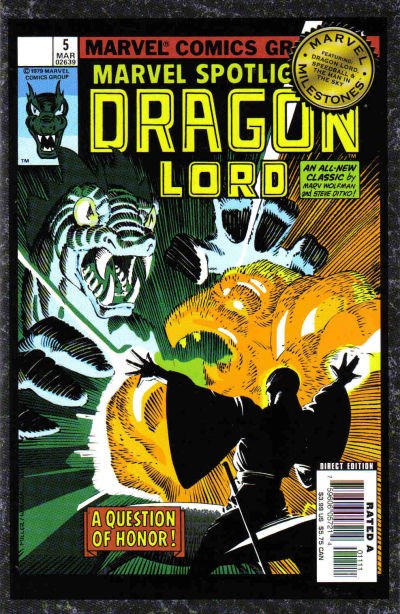 MARVEL MILESTONES: DRAGON LORD, SPEEDBALL & MAN IN THE SKY #5 (11)