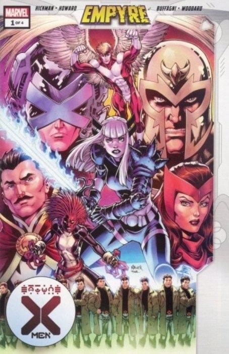 EMPYRE: X-MEN #1-WALM