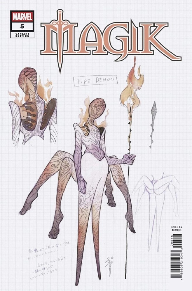 Magik #5-RI