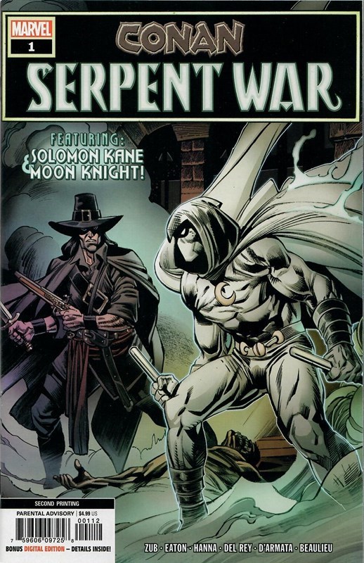 CONAN: SERPENT WAR #1-2nd
