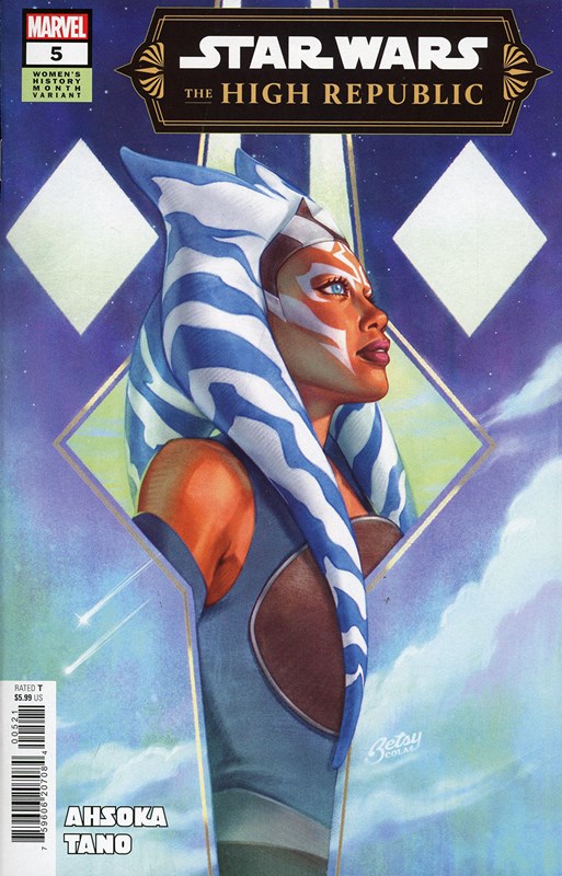 STAR WARS: THE HIGH REPUBLIC #5B