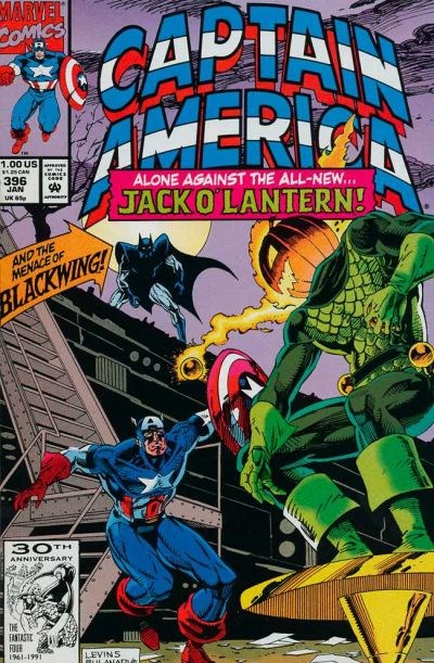 CAPTAIN AMERICA #396