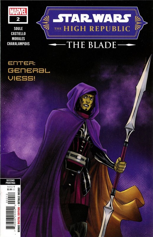 STAR WARS: THE HIGH REPUBLIC - THE BLADE #2-2nd