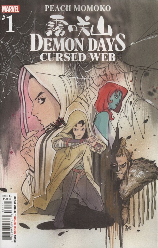 DEMON DAYS: CURSED WEB #1