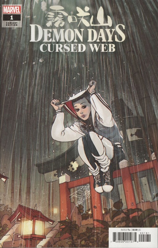 DEMON DAYS: CURSED WEB #1-RI