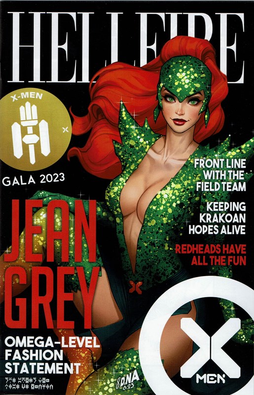 JEAN GREY #1-ILLUM