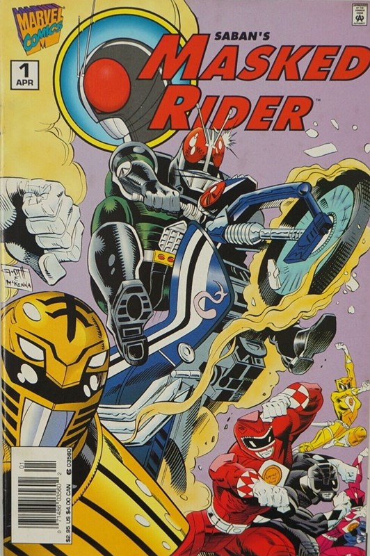 MASKED RIDER #1B