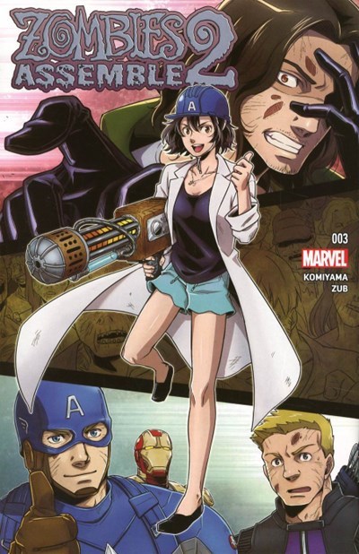 ZOMBIES ASSEMBLE 2 #3