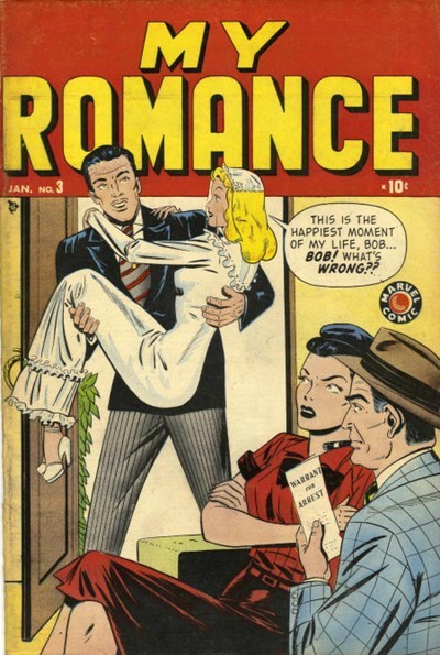 MY ROMANCE #3
