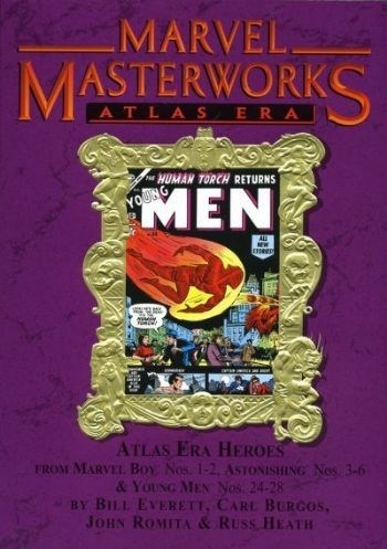 MARVEL MASTERWORKS: ATLAS ERA - HEROES #1B