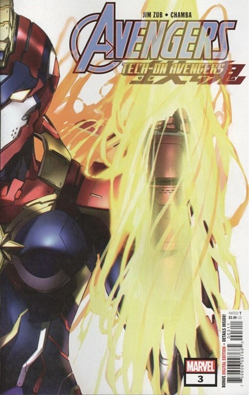 AVENGERS: TECH-ON #3