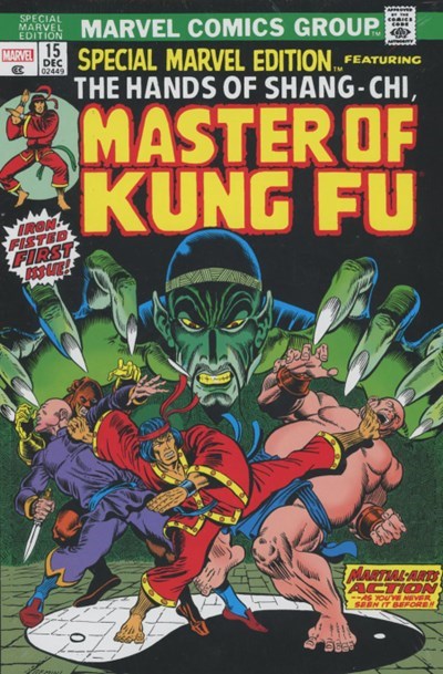 SHANG-CHI: MASTER OF KUNG FU OMNIBUS #1B