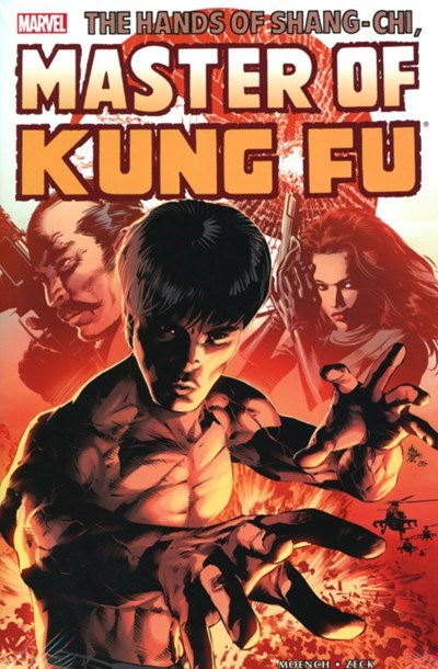 SHANG-CHI: MASTER OF KUNG FU OMNIBUS #3