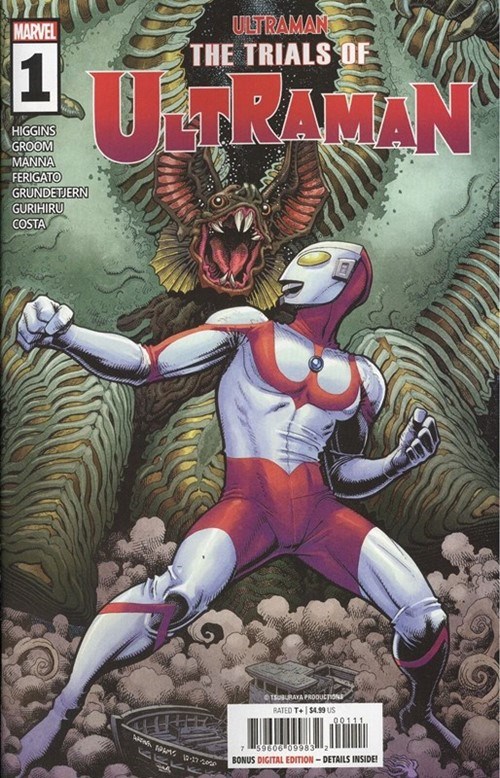 THE TRIALS OF ULTRAMAN #1