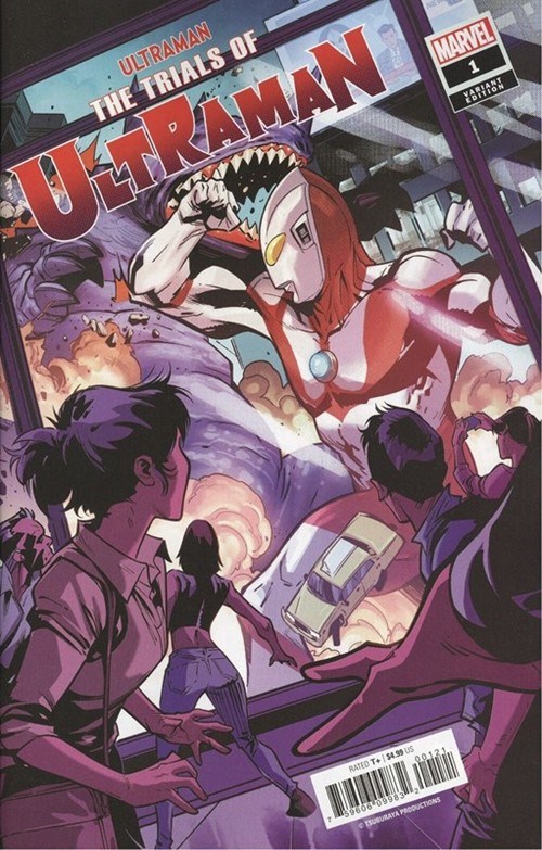 THE TRIALS OF ULTRAMAN #1B