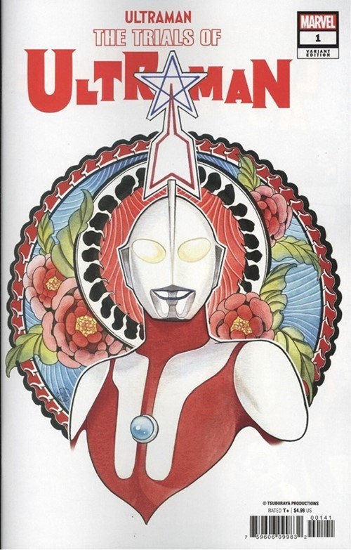 THE TRIALS OF ULTRAMAN #1D